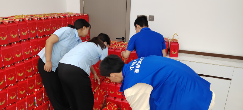 人生就是博电气集团组织开展“仲夏端午，肆意放粽”主题系列运动